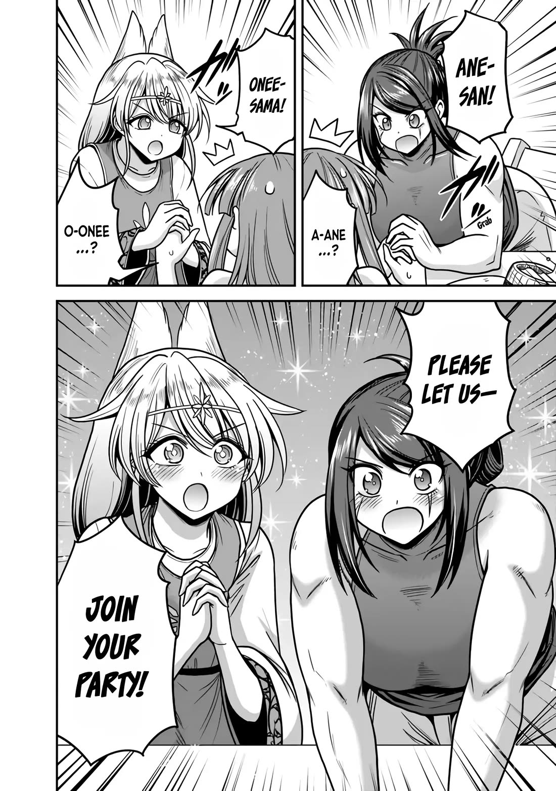 Kujibiki Tokushou Musou Harem-ken chapter 45 page 27