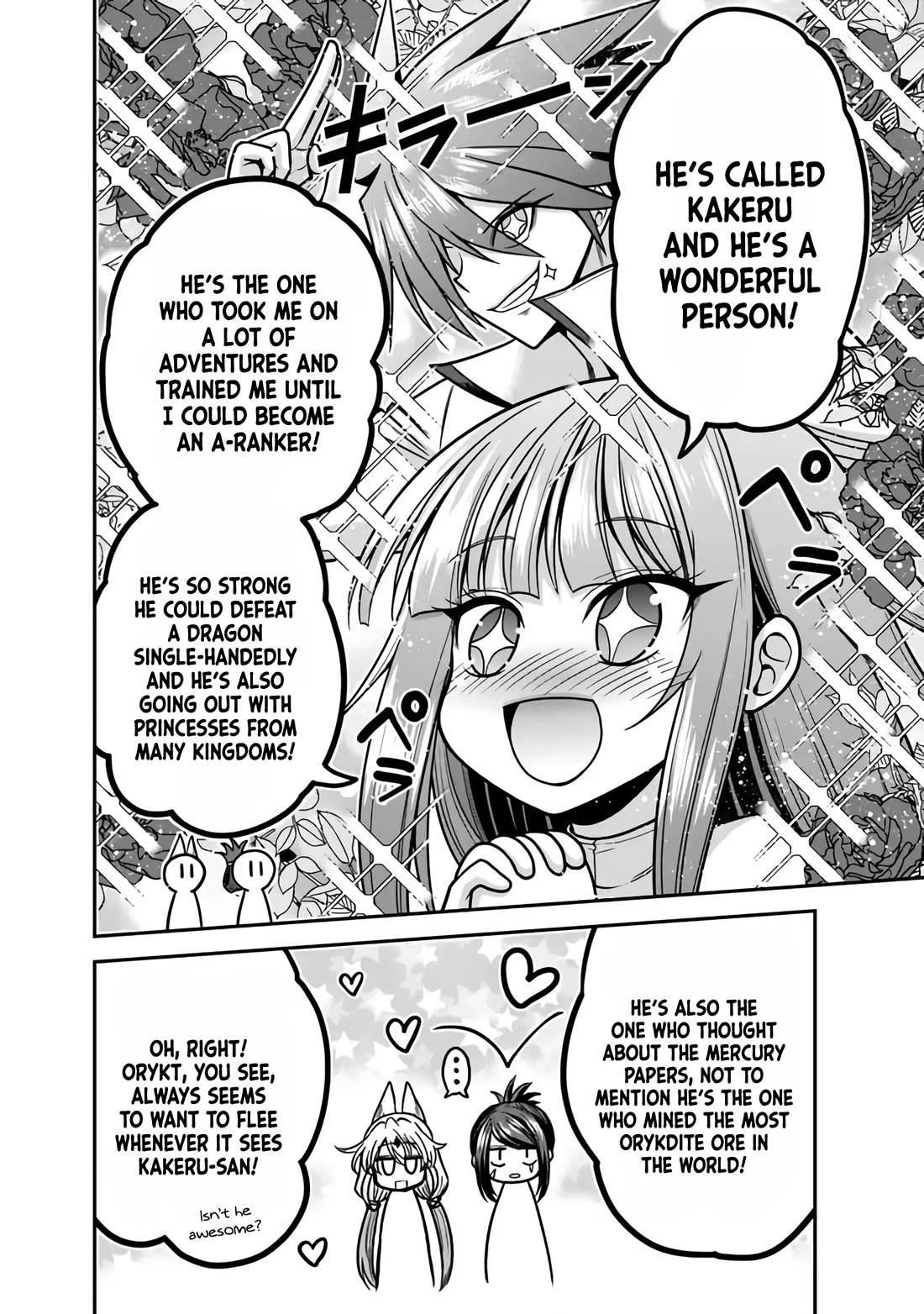 Kujibiki Tokushou Musou Harem-ken chapter 45 page 29