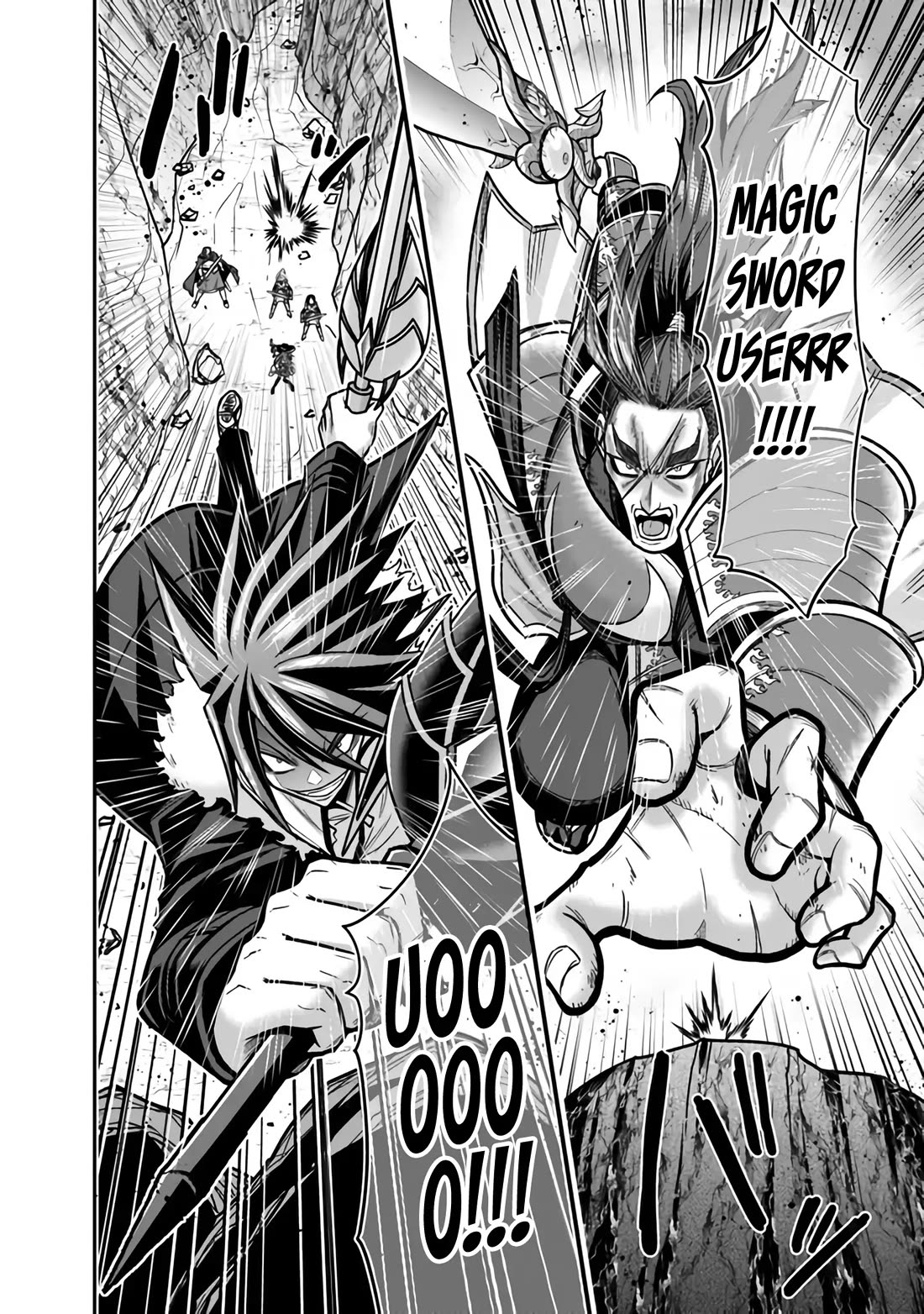 Kujibiki Tokushou Musou Harem-ken chapter 46 page 13