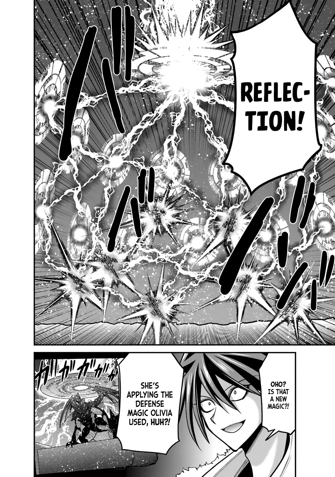 Kujibiki Tokushou Musou Harem-ken chapter 46 page 17