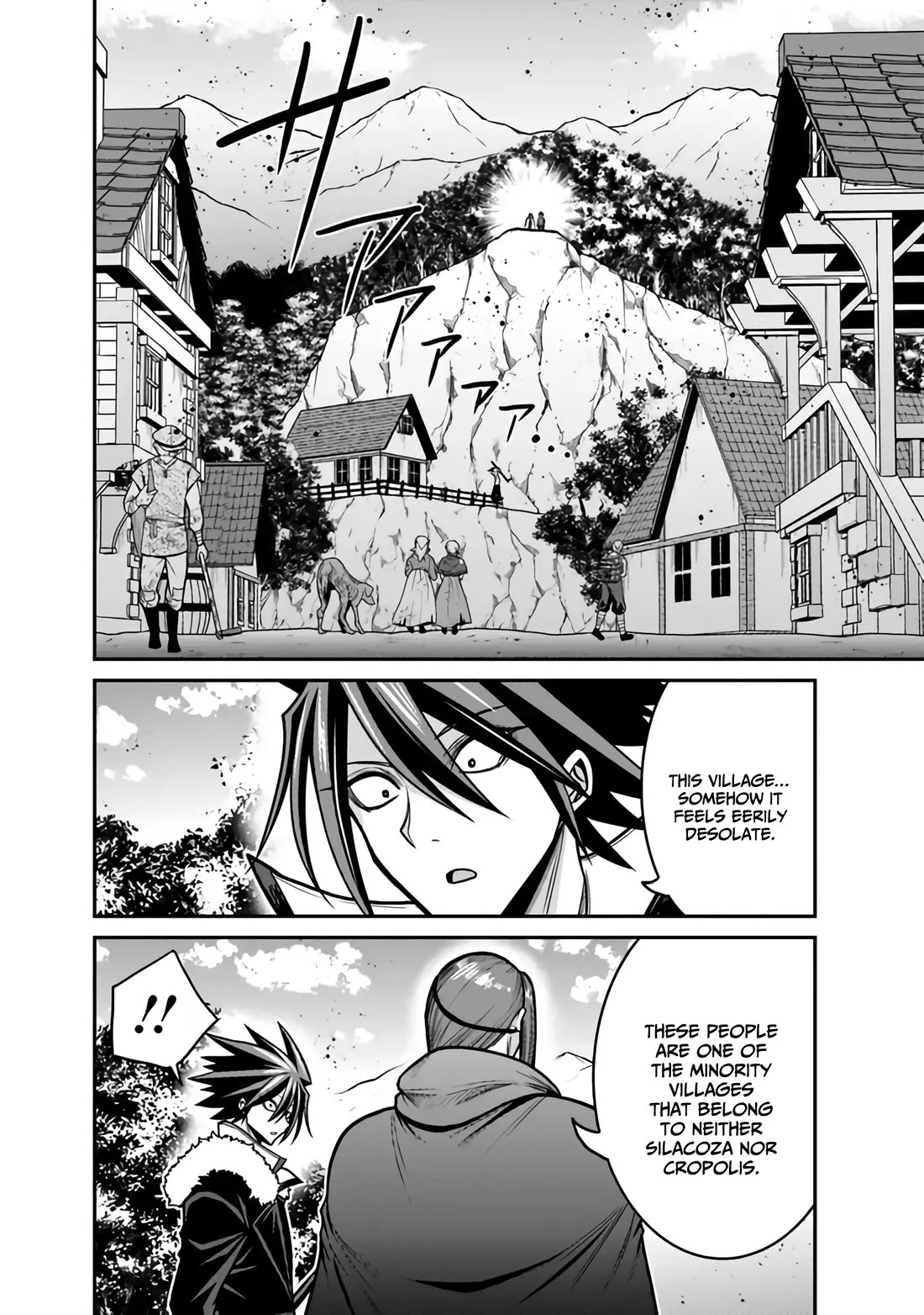 Kujibiki Tokushou Musou Harem-ken chapter 46 page 3