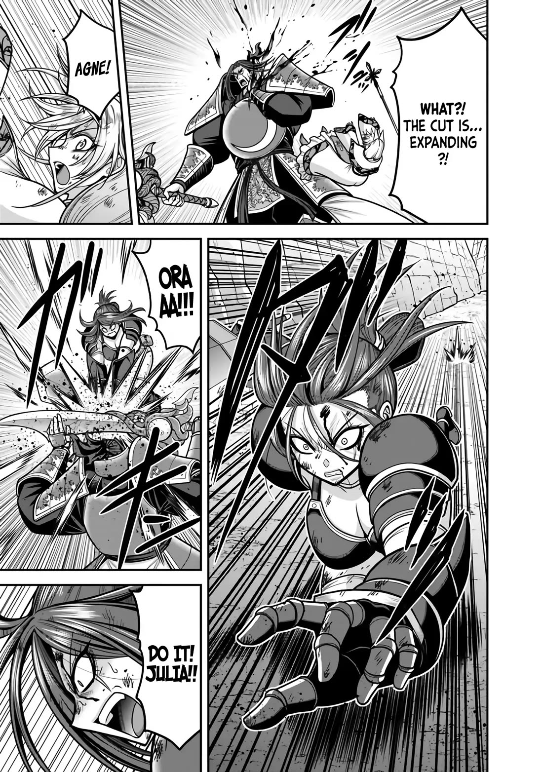 Kujibiki Tokushou Musou Harem-ken chapter 47 page 16