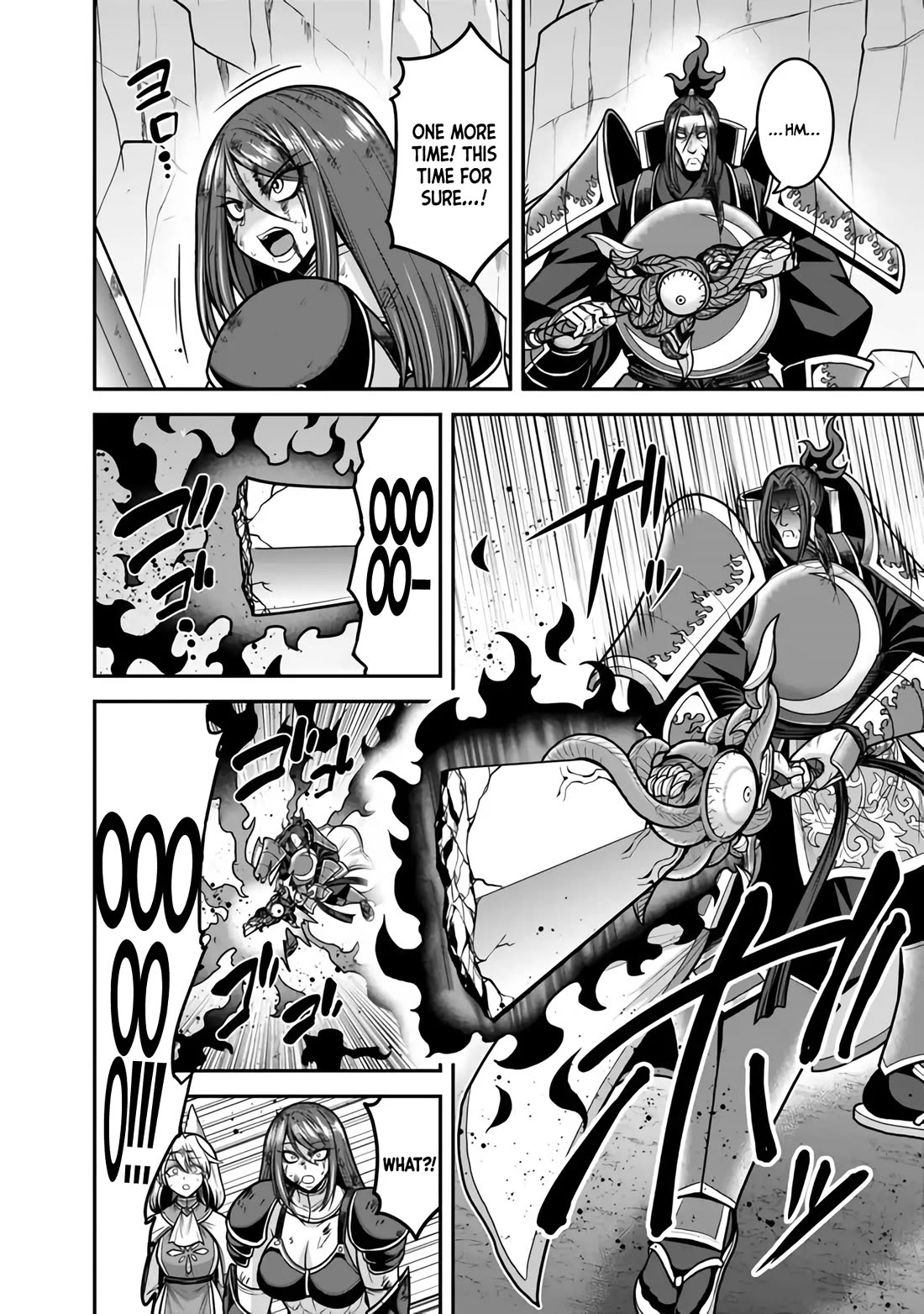 Kujibiki Tokushou Musou Harem-ken chapter 47 page 23