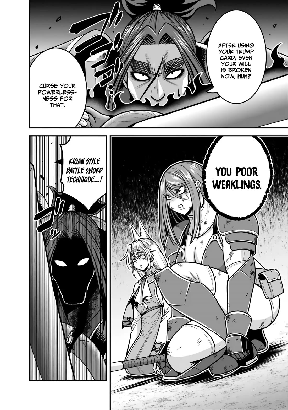Kujibiki Tokushou Musou Harem-ken chapter 47 page 25
