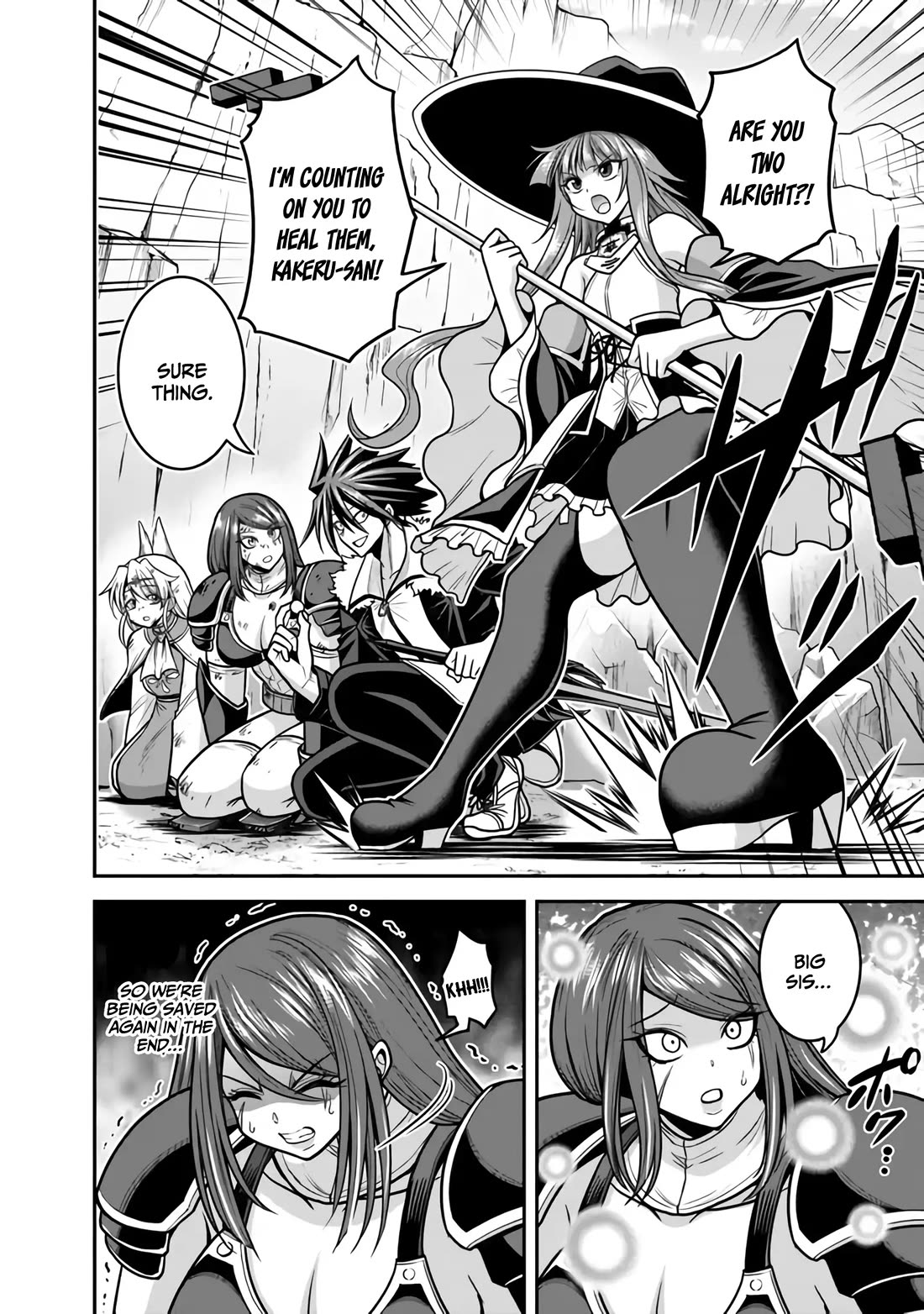 Kujibiki Tokushou Musou Harem-ken chapter 47 page 27