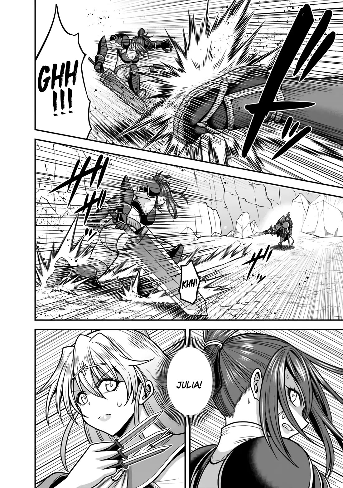 Kujibiki Tokushou Musou Harem-ken chapter 47 page 3