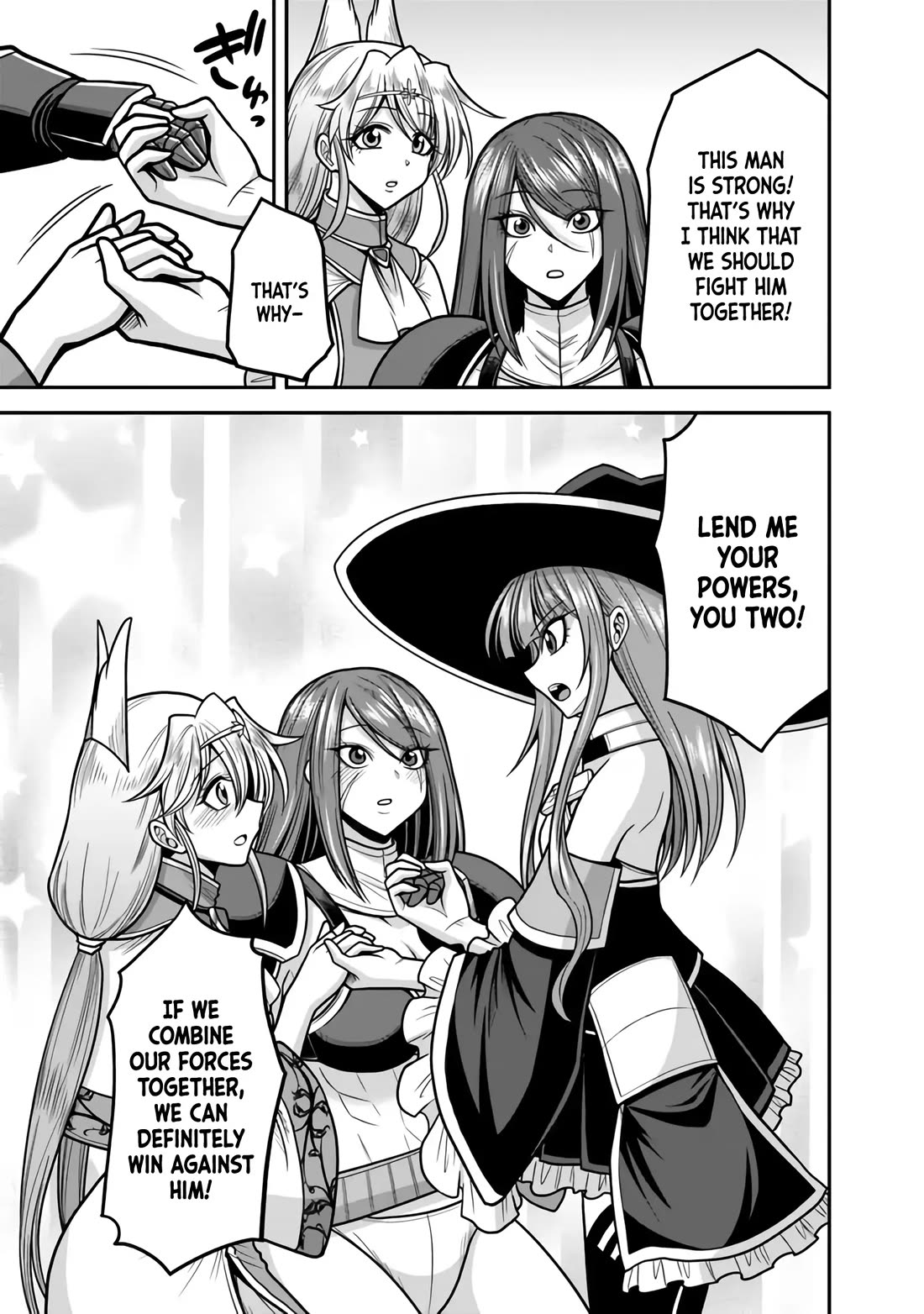 Kujibiki Tokushou Musou Harem-ken chapter 47 page 30
