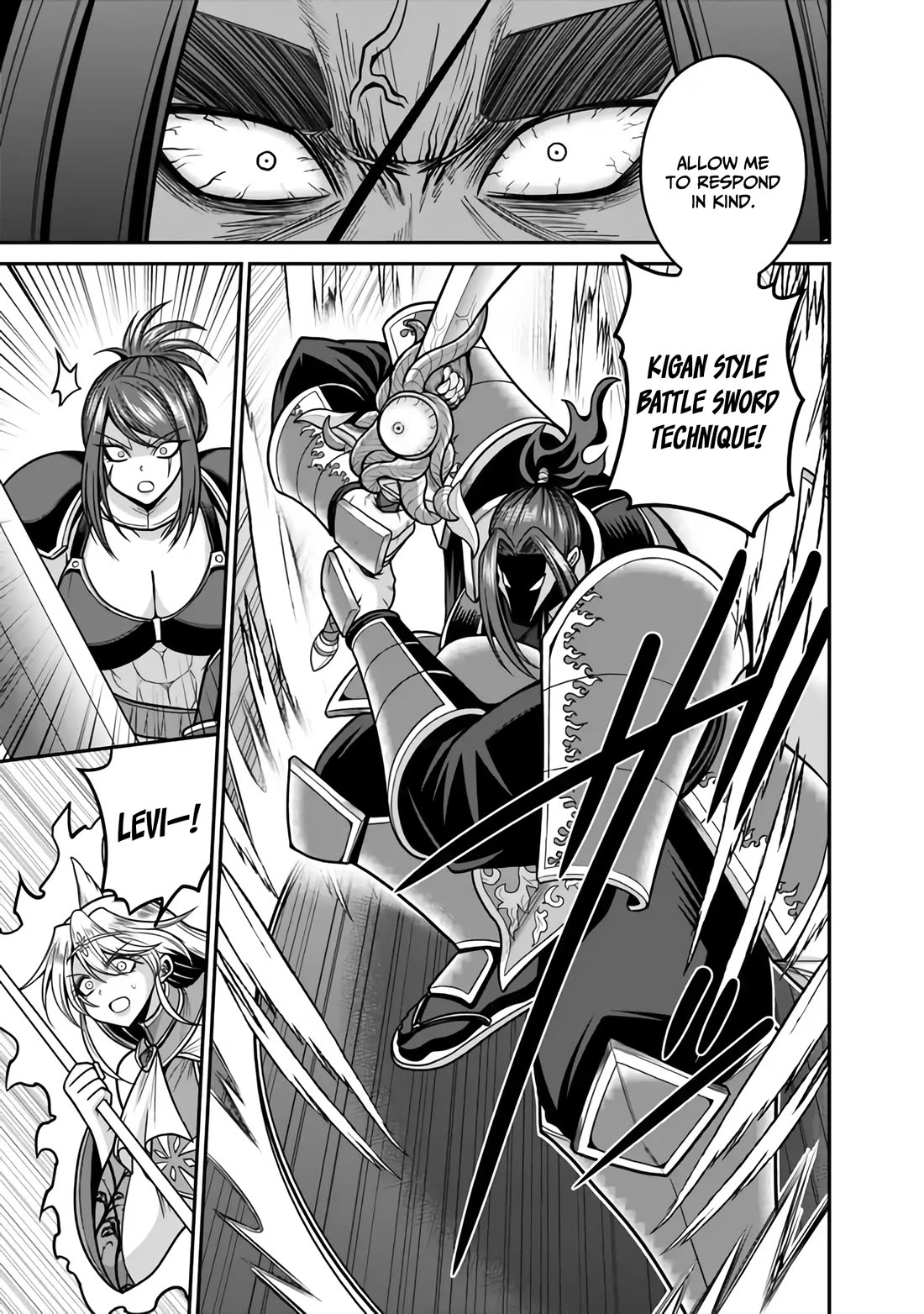 Kujibiki Tokushou Musou Harem-ken chapter 47 page 8