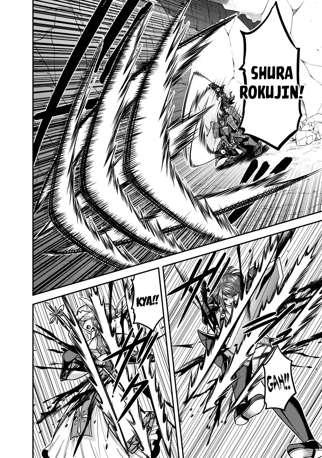 Kujibiki Tokushou Musou Harem-ken chapter 47 page 9