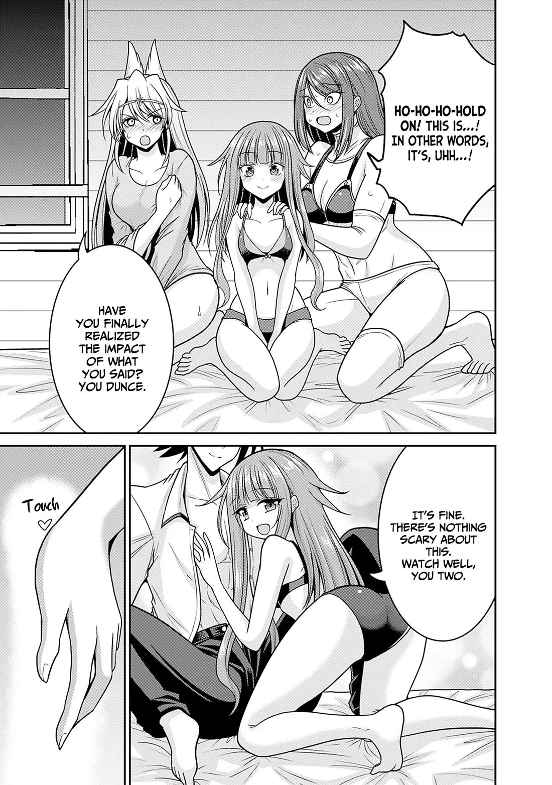 Kujibiki Tokushou Musou Harem-ken chapter 49 page 12