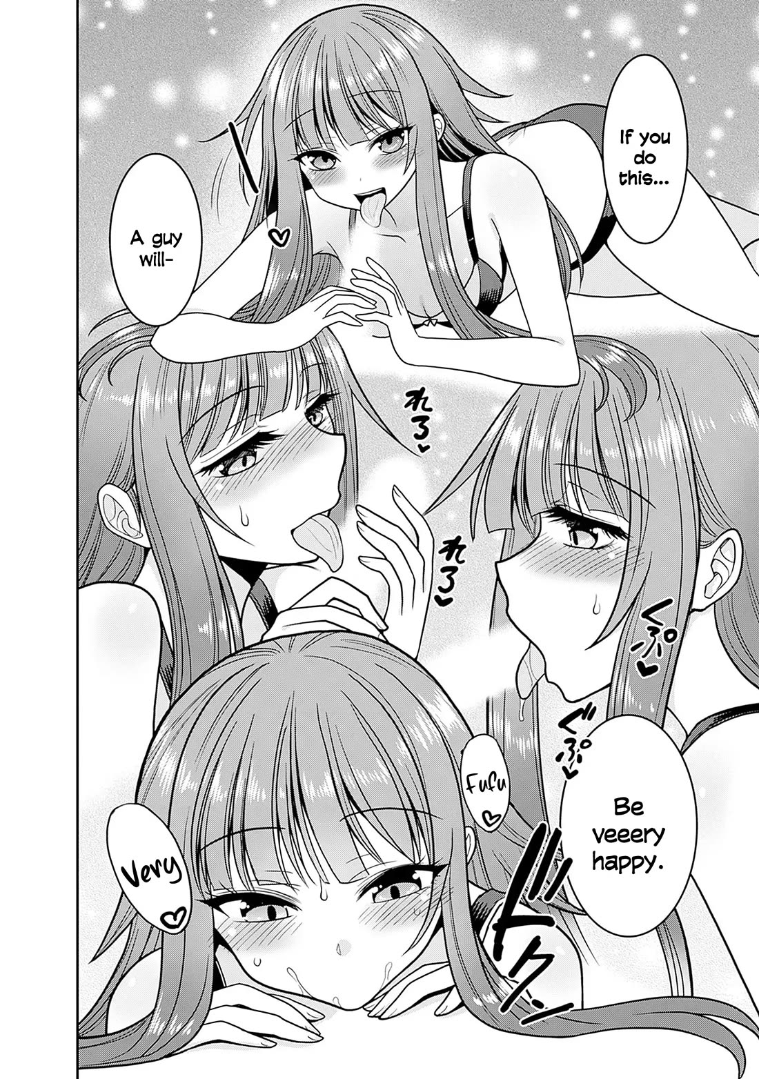 Kujibiki Tokushou Musou Harem-ken chapter 49 page 13