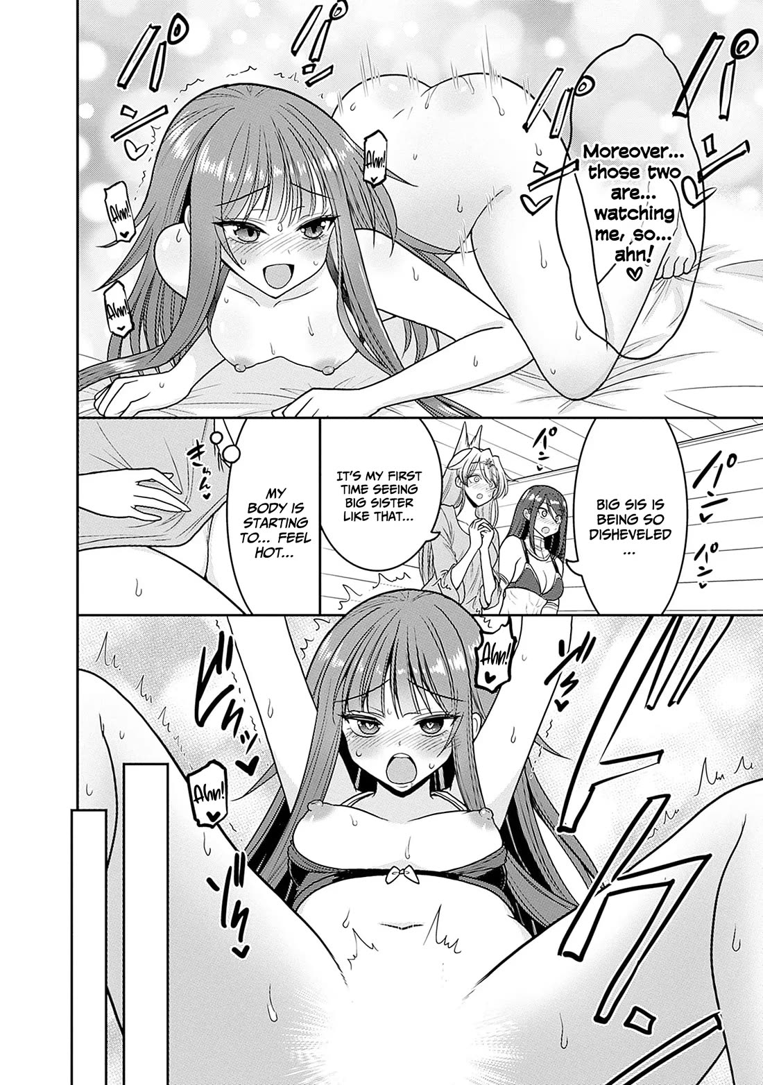 Kujibiki Tokushou Musou Harem-ken chapter 49 page 15