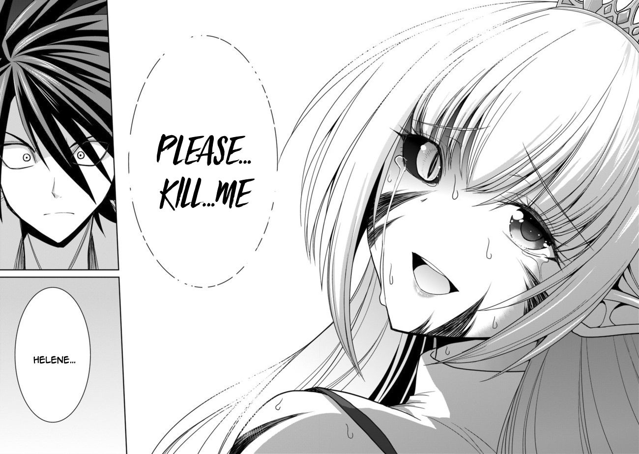 Kujibiki Tokushou Musou Harem-ken chapter 5.1 page 13