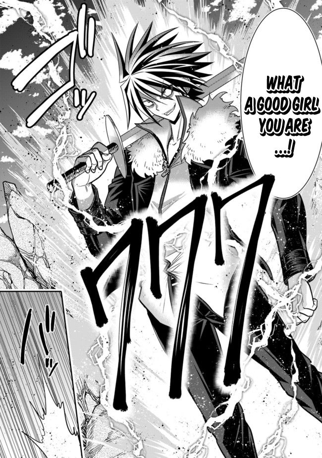 Kujibiki Tokushou Musou Harem-ken chapter 5.1 page 14