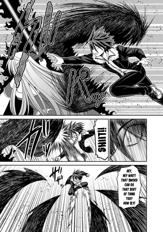 Kujibiki Tokushou Musou Harem-ken chapter 5.1 page 6