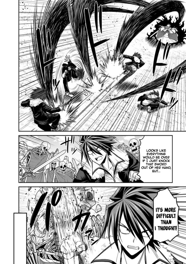 Kujibiki Tokushou Musou Harem-ken chapter 5.1 page 7