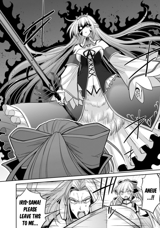 Kujibiki Tokushou Musou Harem-ken chapter 5.1 page 9