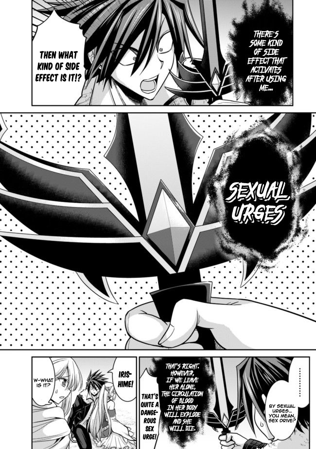 Kujibiki Tokushou Musou Harem-ken chapter 5.2 page 16