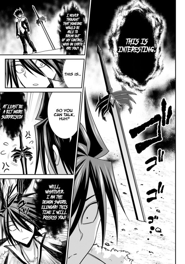 Kujibiki Tokushou Musou Harem-ken chapter 5.2 page 5