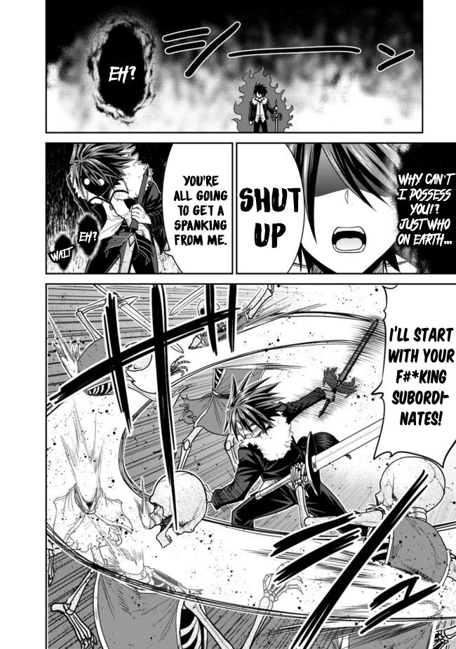 Kujibiki Tokushou Musou Harem-ken chapter 5.2 page 6