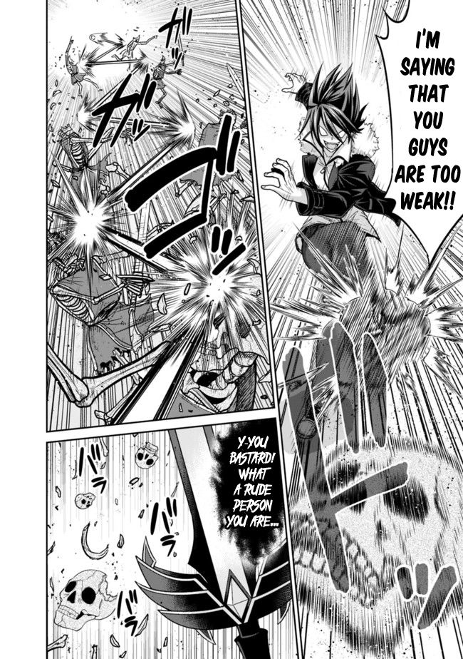 Kujibiki Tokushou Musou Harem-ken chapter 5.2 page 8