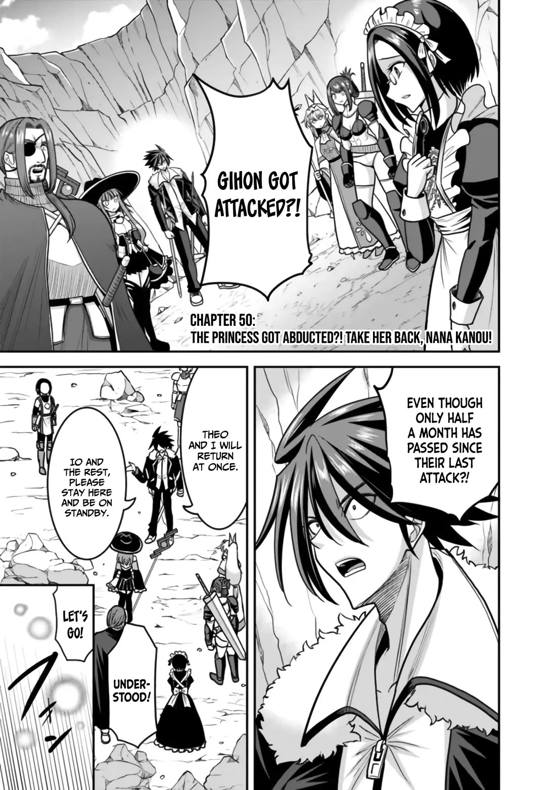 Kujibiki Tokushou Musou Harem-ken chapter 50 page 2