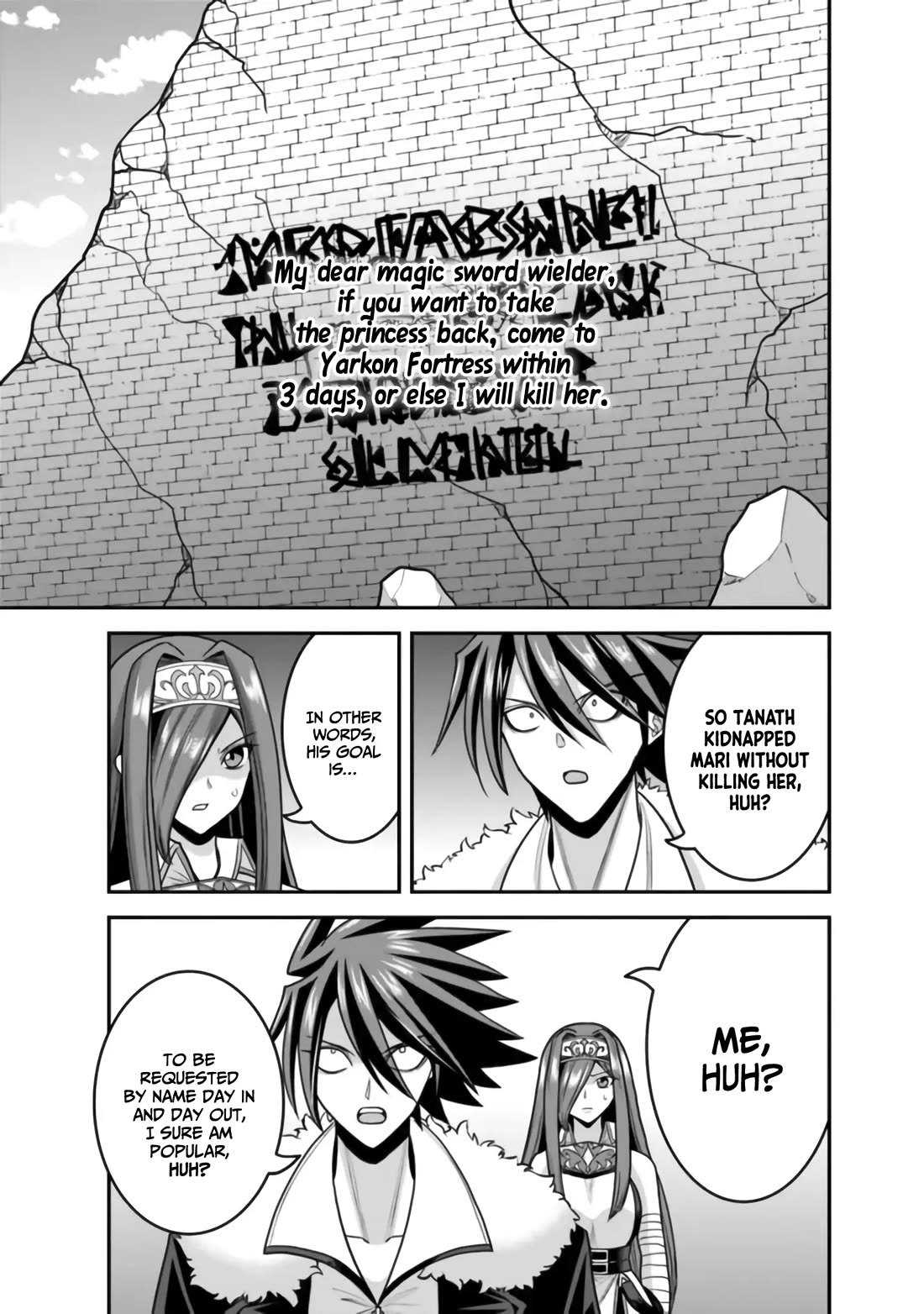 Kujibiki Tokushou Musou Harem-ken chapter 50 page 26