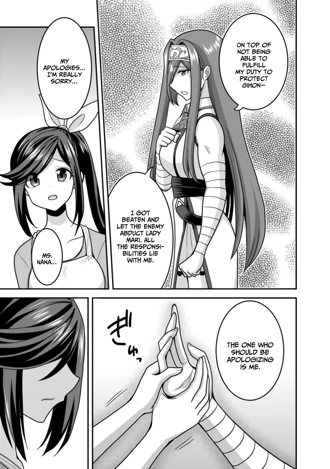 Kujibiki Tokushou Musou Harem-ken chapter 50 page 28