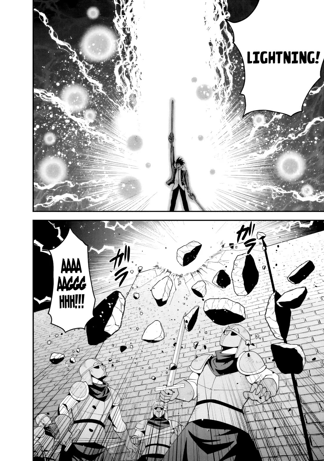 Kujibiki Tokushou Musou Harem-ken chapter 51 page 13