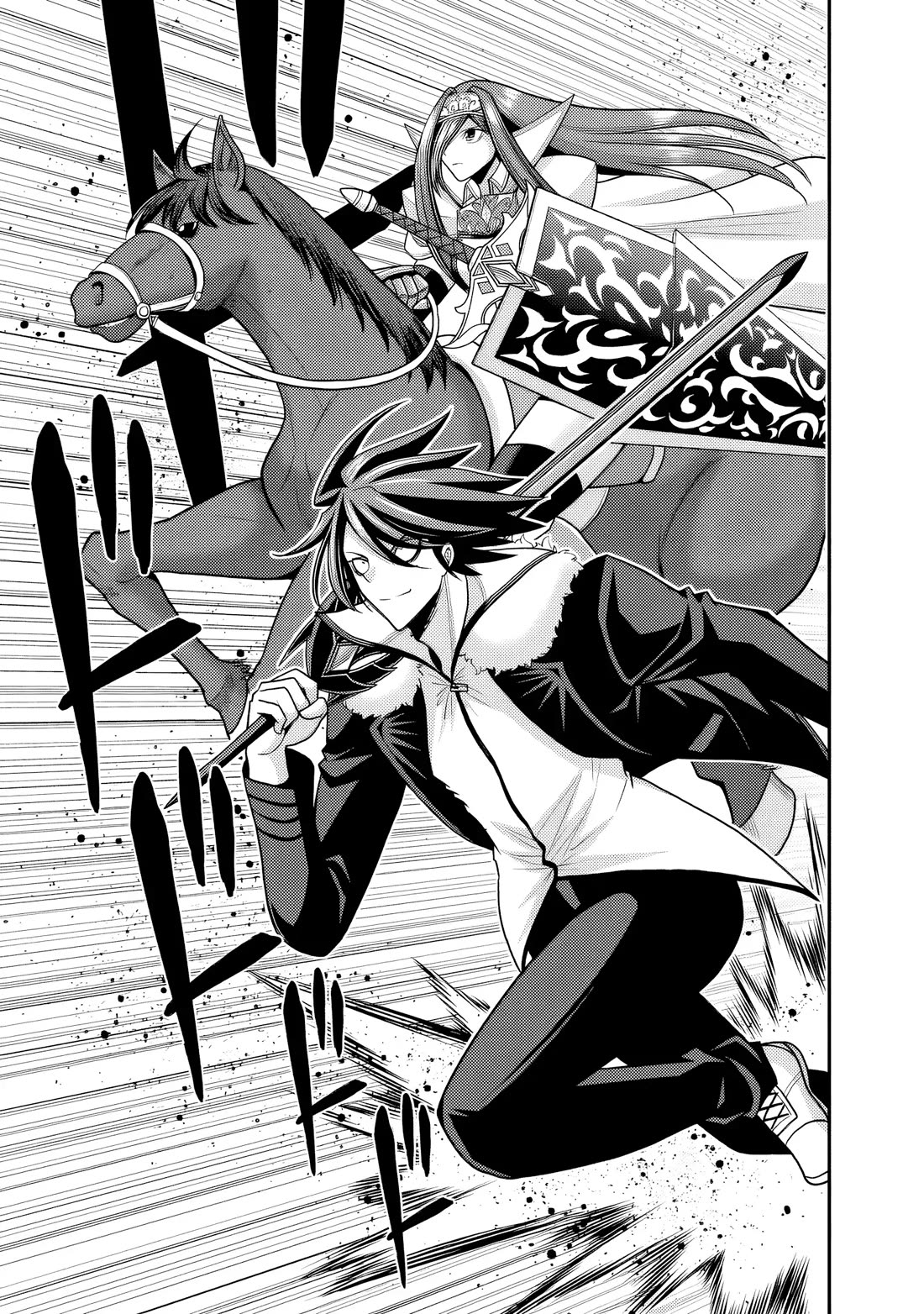 Kujibiki Tokushou Musou Harem-ken chapter 51 page 4