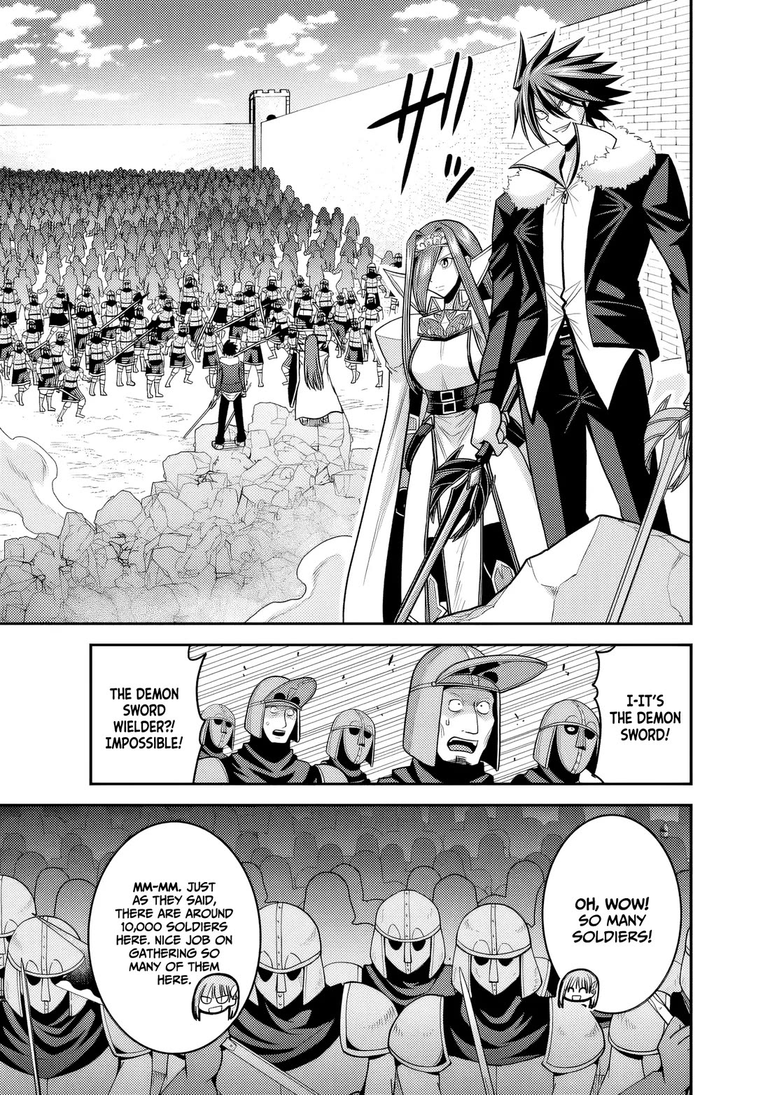 Kujibiki Tokushou Musou Harem-ken chapter 51 page 8