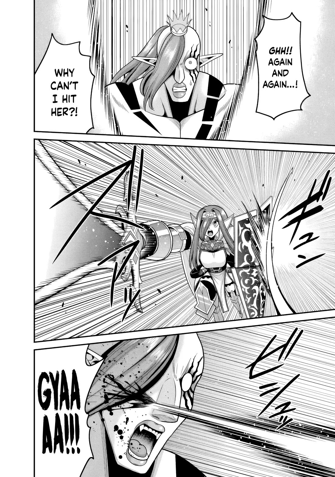 Kujibiki Tokushou Musou Harem-ken chapter 52 page 13