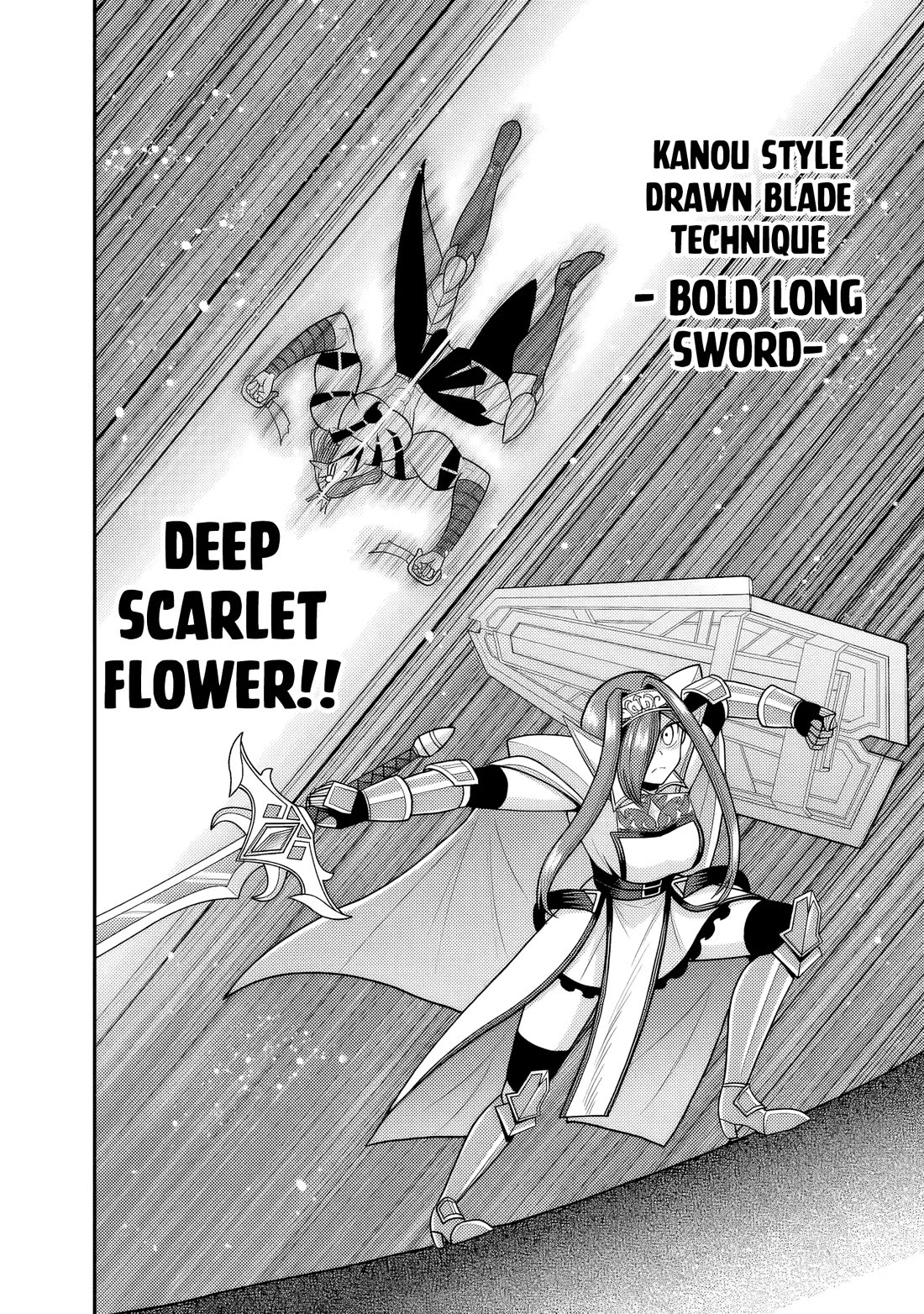 Kujibiki Tokushou Musou Harem-ken chapter 52 page 21