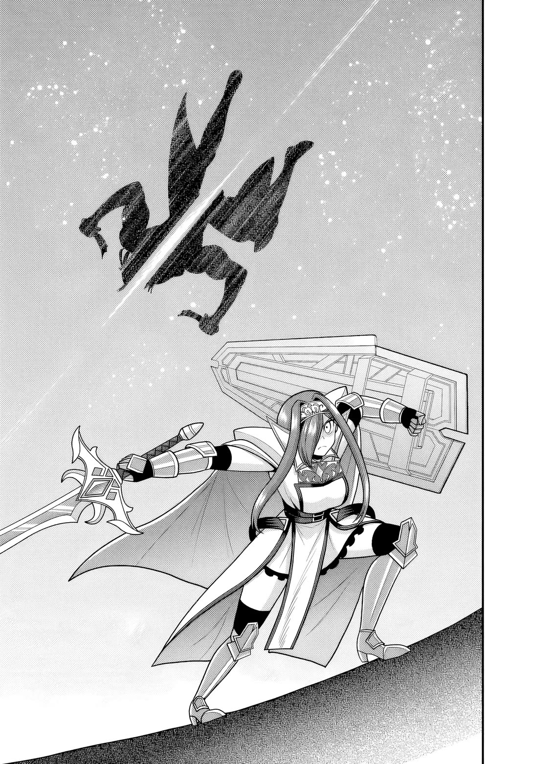 Kujibiki Tokushou Musou Harem-ken chapter 52 page 22