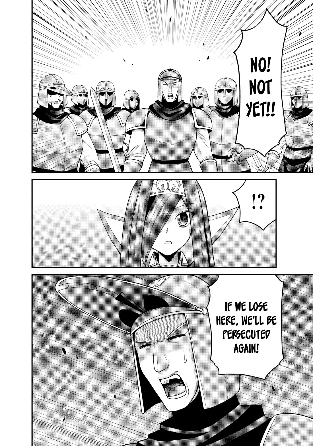 Kujibiki Tokushou Musou Harem-ken chapter 52 page 25