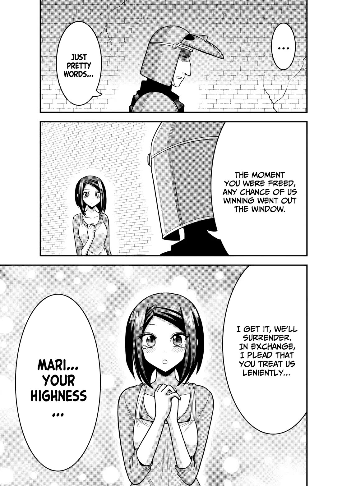 Kujibiki Tokushou Musou Harem-ken chapter 52 page 32