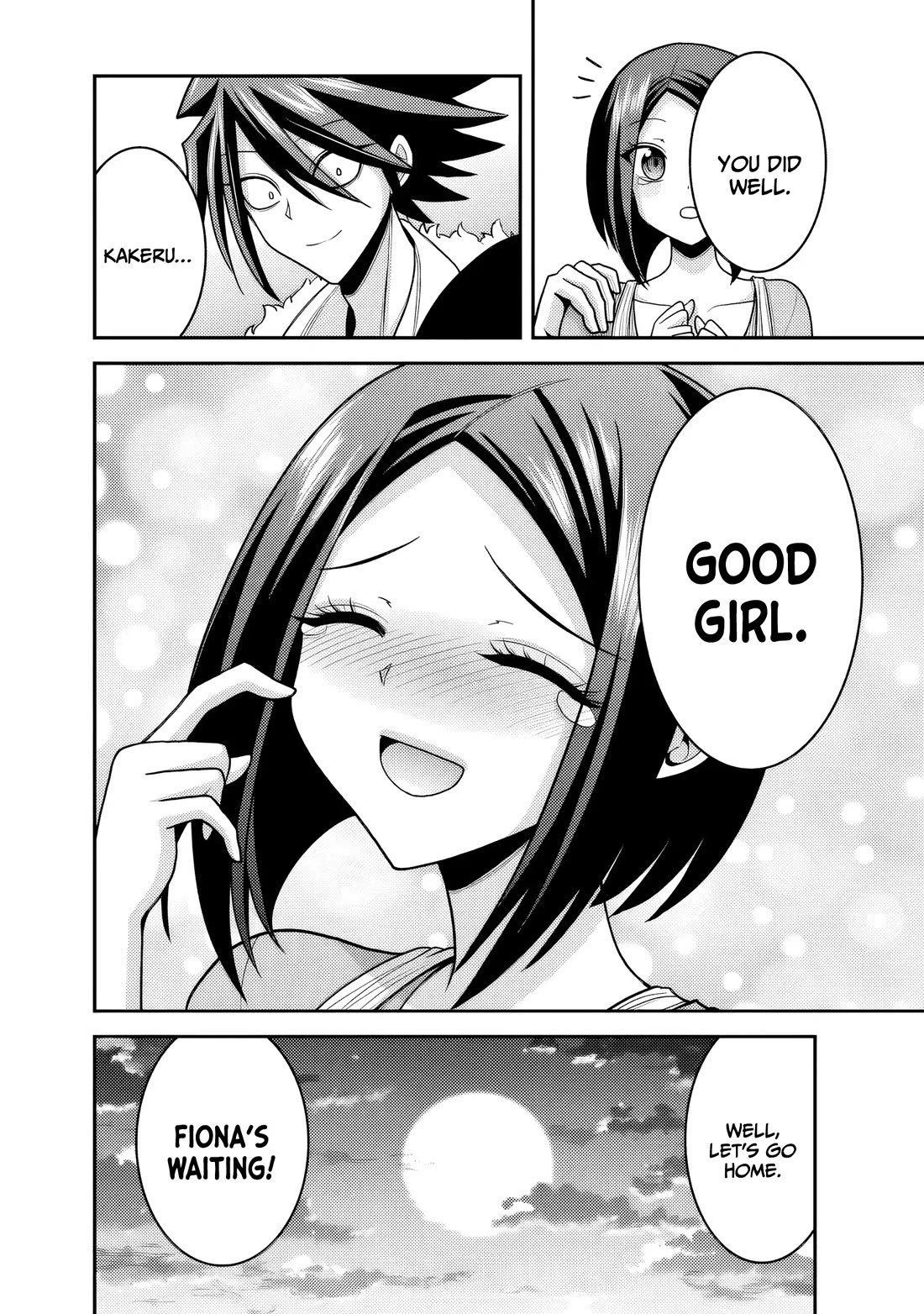 Kujibiki Tokushou Musou Harem-ken chapter 52 page 33