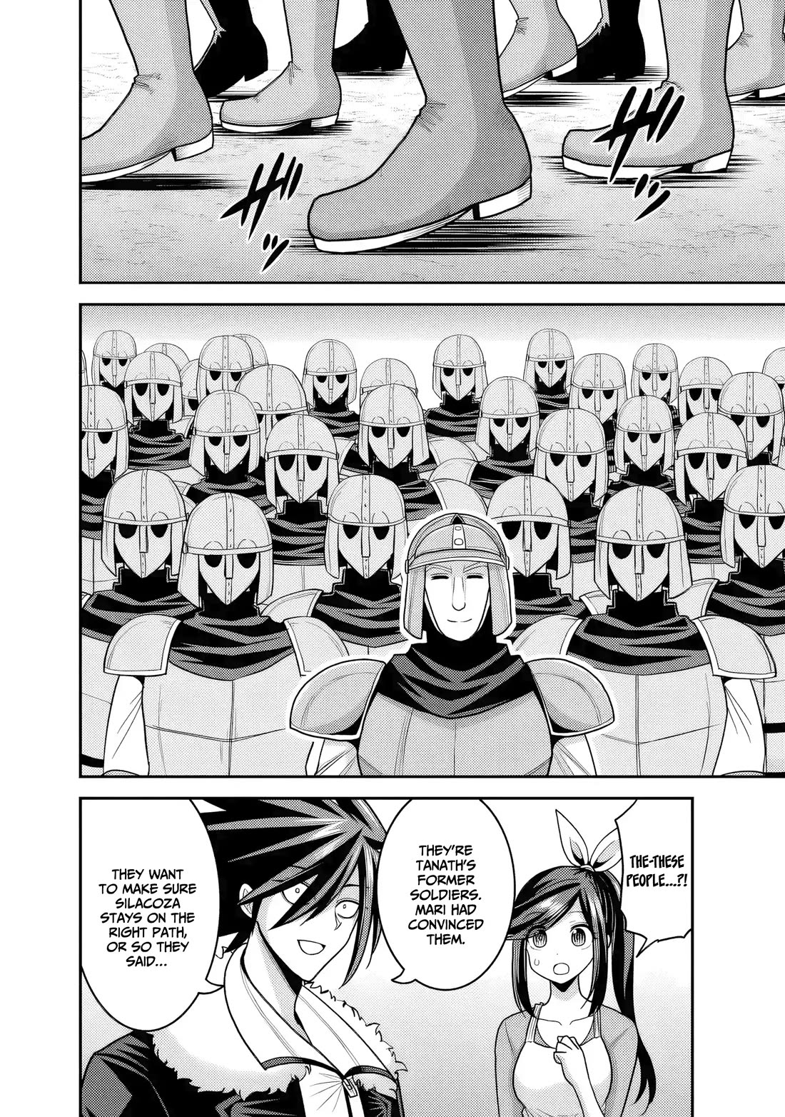 Kujibiki Tokushou Musou Harem-ken chapter 53 page 5