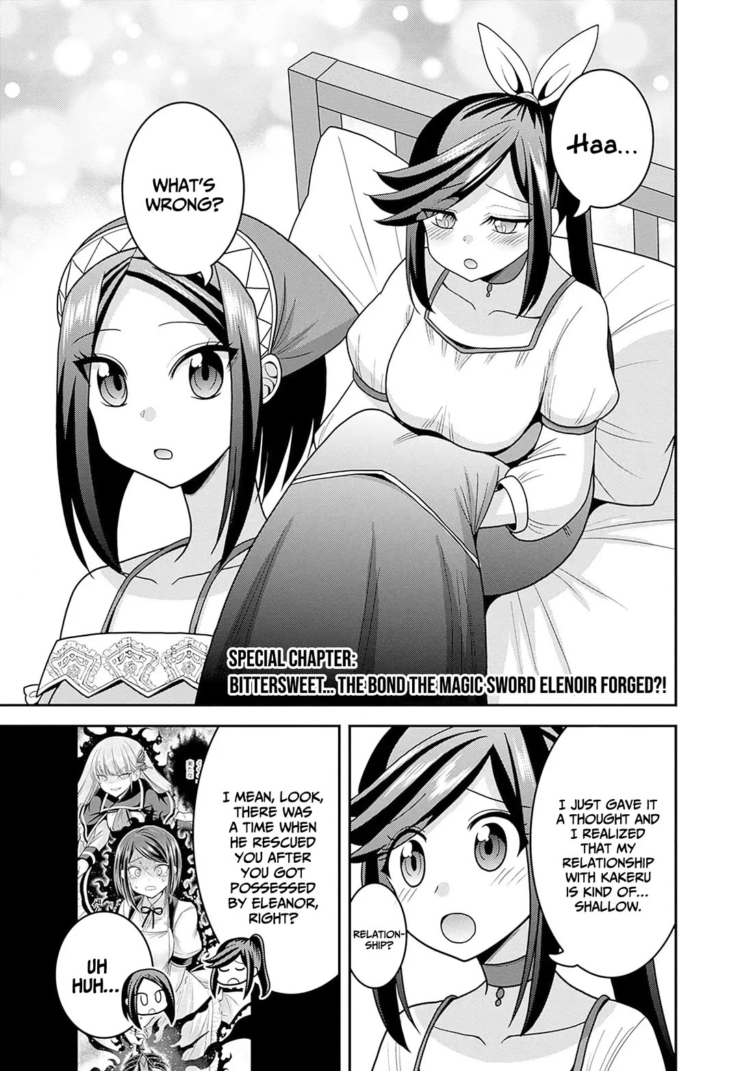 Kujibiki Tokushou Musou Harem-ken chapter 54.5 page 2