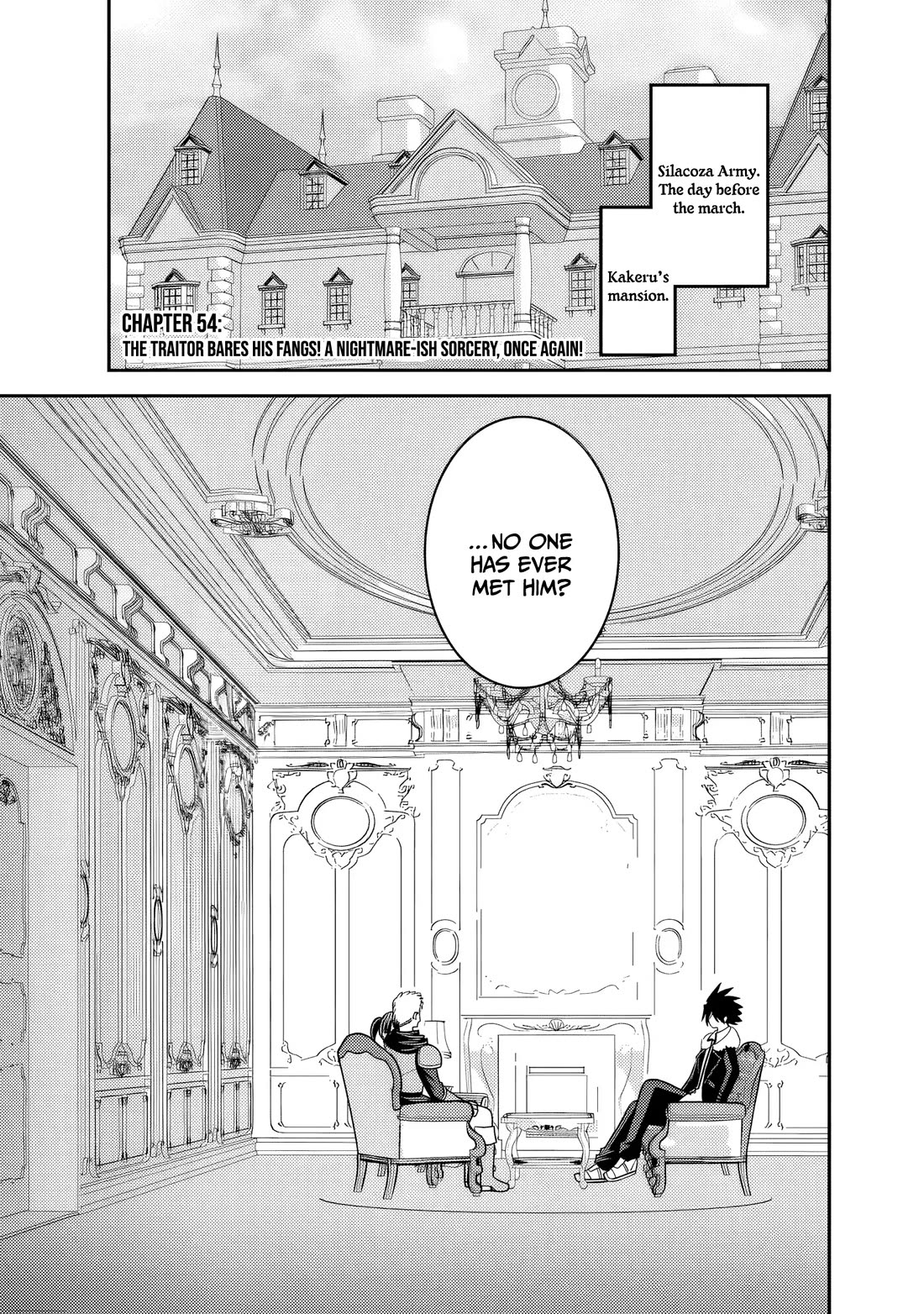 Kujibiki Tokushou Musou Harem-ken chapter 54 page 2