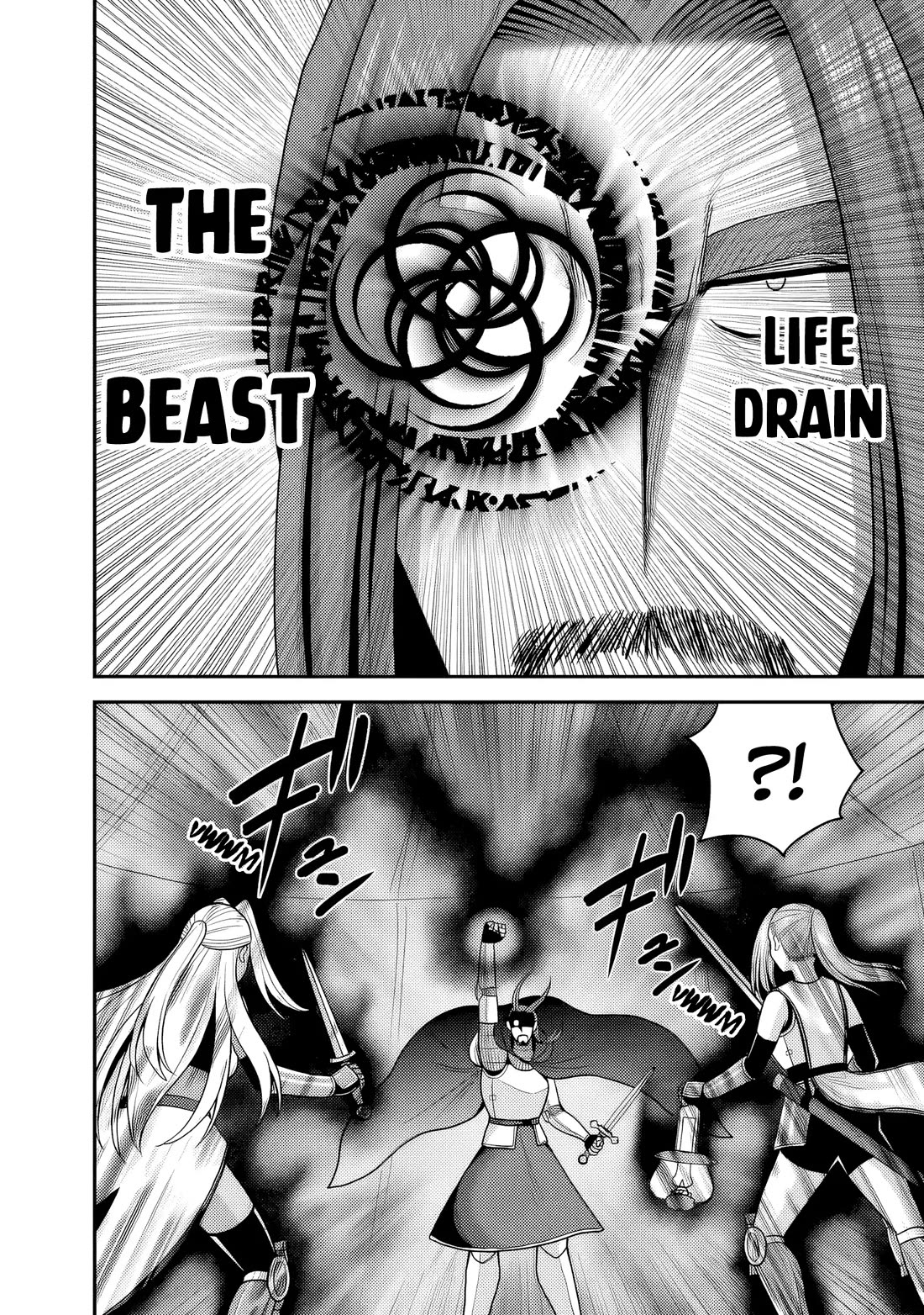 Kujibiki Tokushou Musou Harem-ken chapter 54 page 23