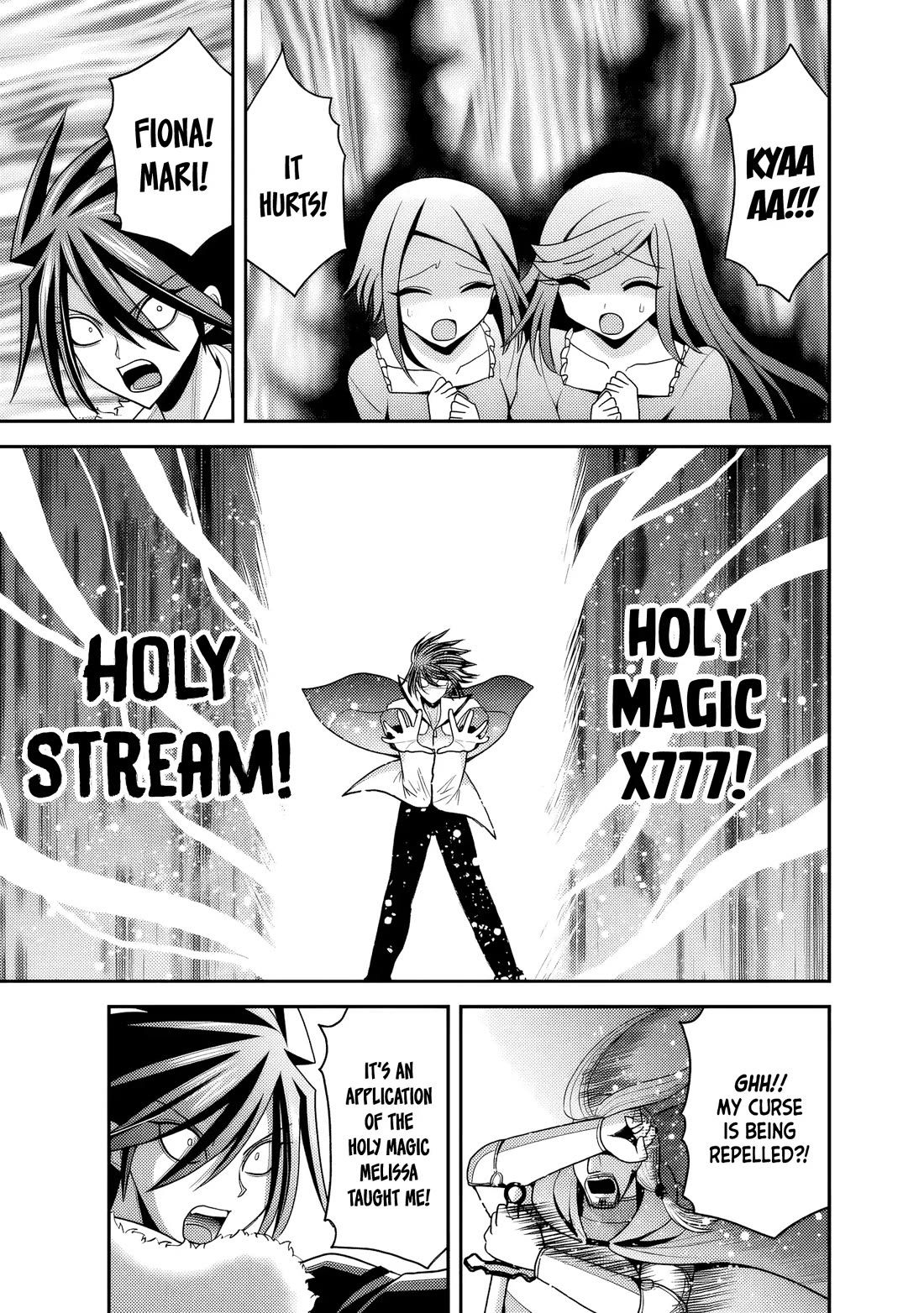 Kujibiki Tokushou Musou Harem-ken chapter 54 page 24