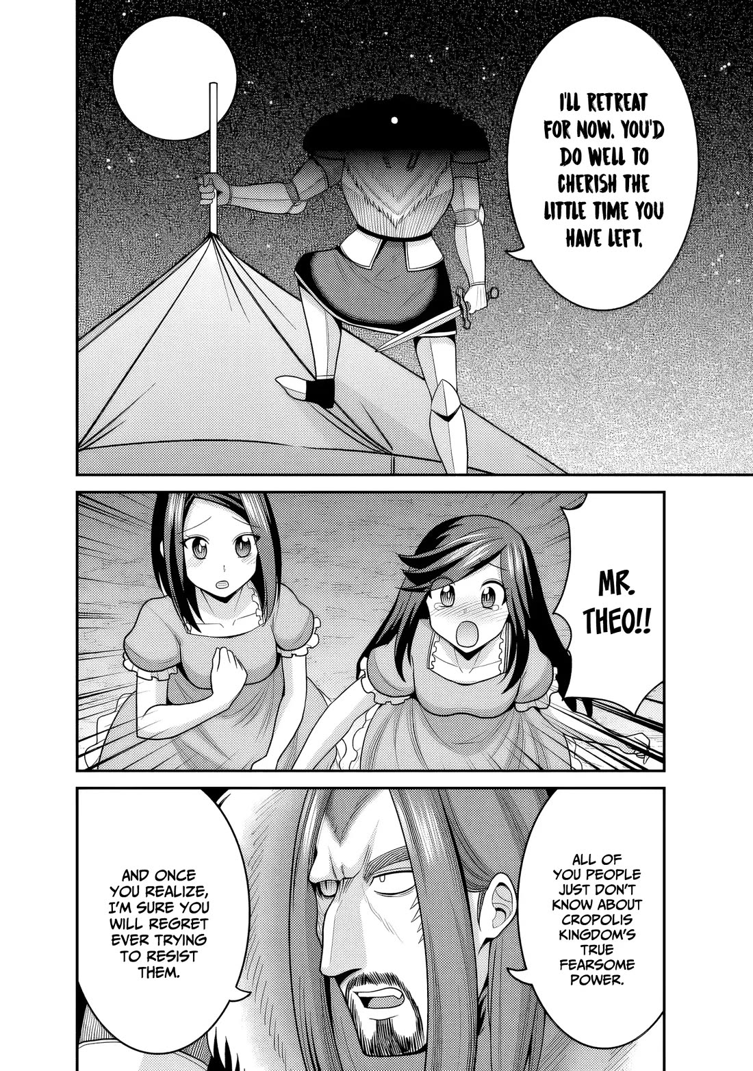 Kujibiki Tokushou Musou Harem-ken chapter 54 page 31