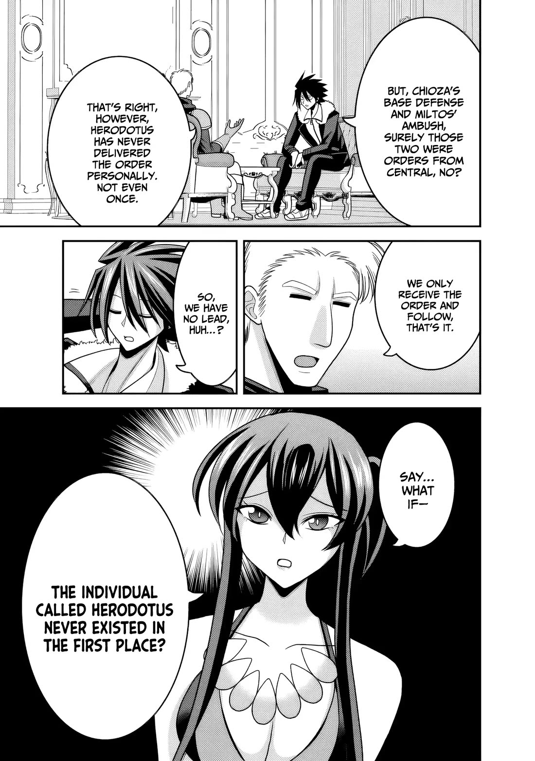 Kujibiki Tokushou Musou Harem-ken chapter 54 page 4