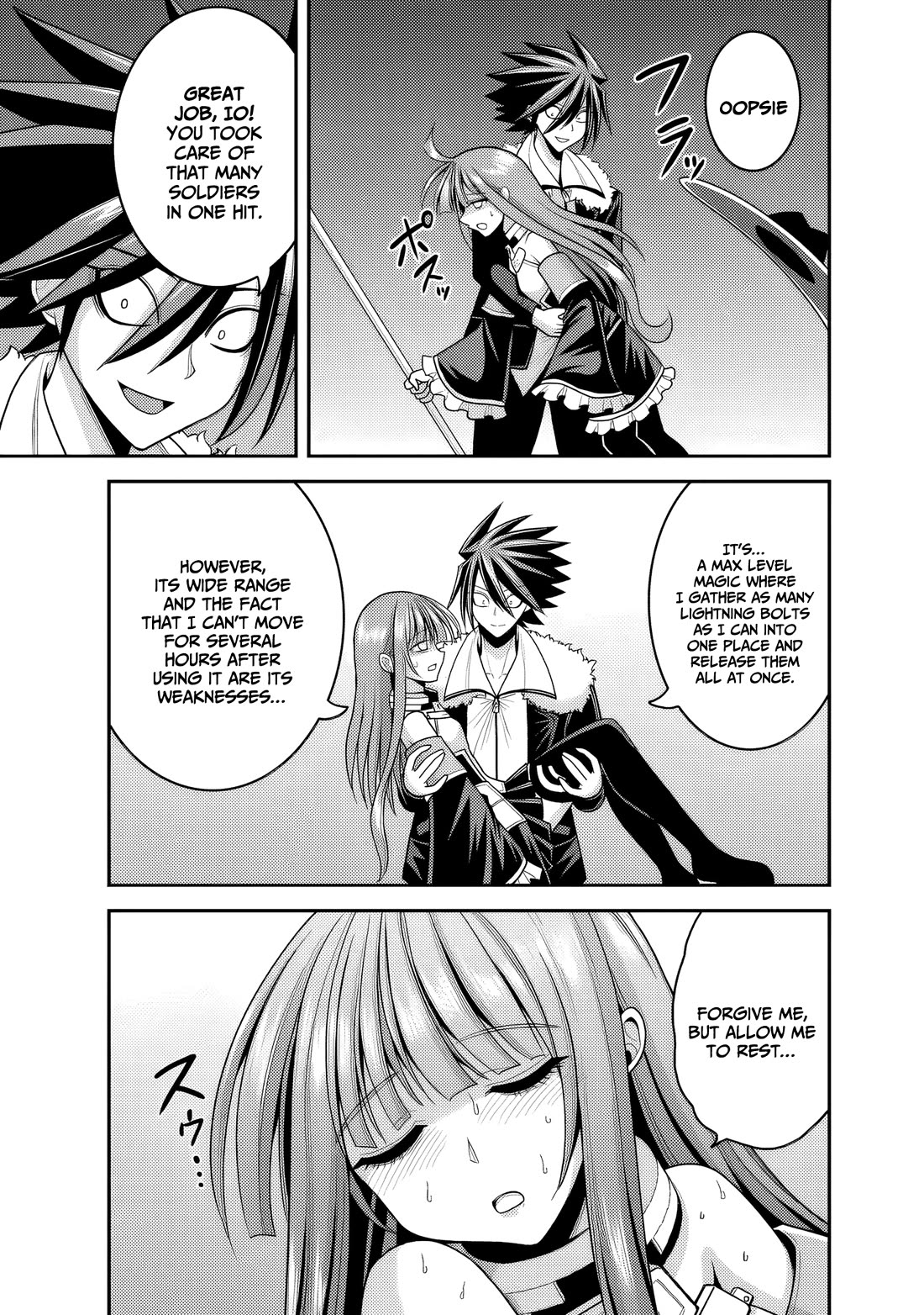 Kujibiki Tokushou Musou Harem-ken chapter 55 page 16