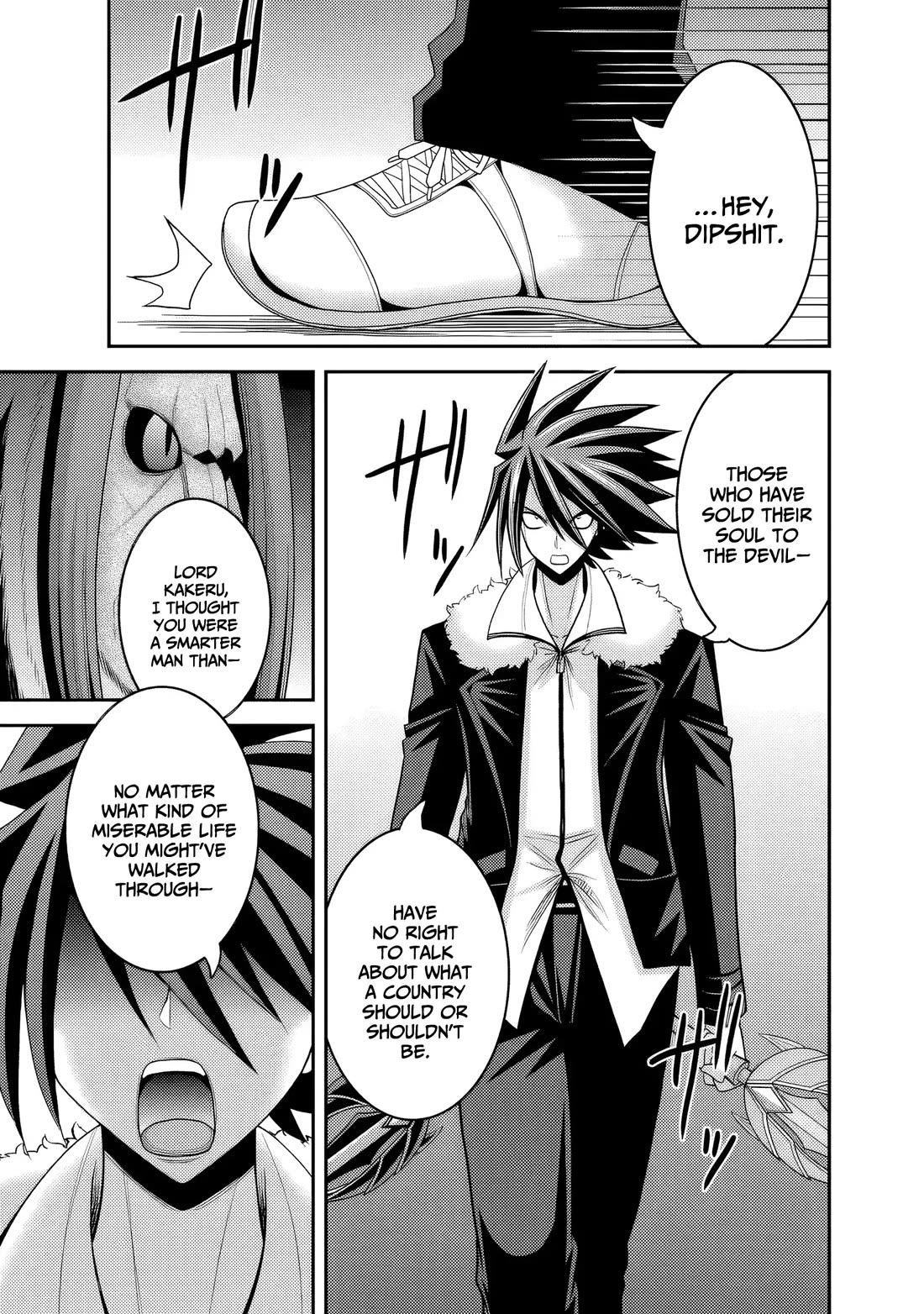 Kujibiki Tokushou Musou Harem-ken chapter 56 page 10