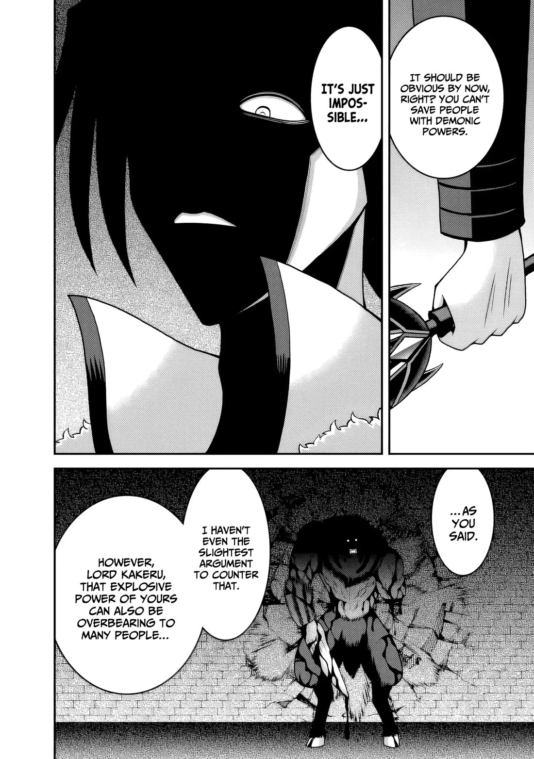Kujibiki Tokushou Musou Harem-ken chapter 56 page 27