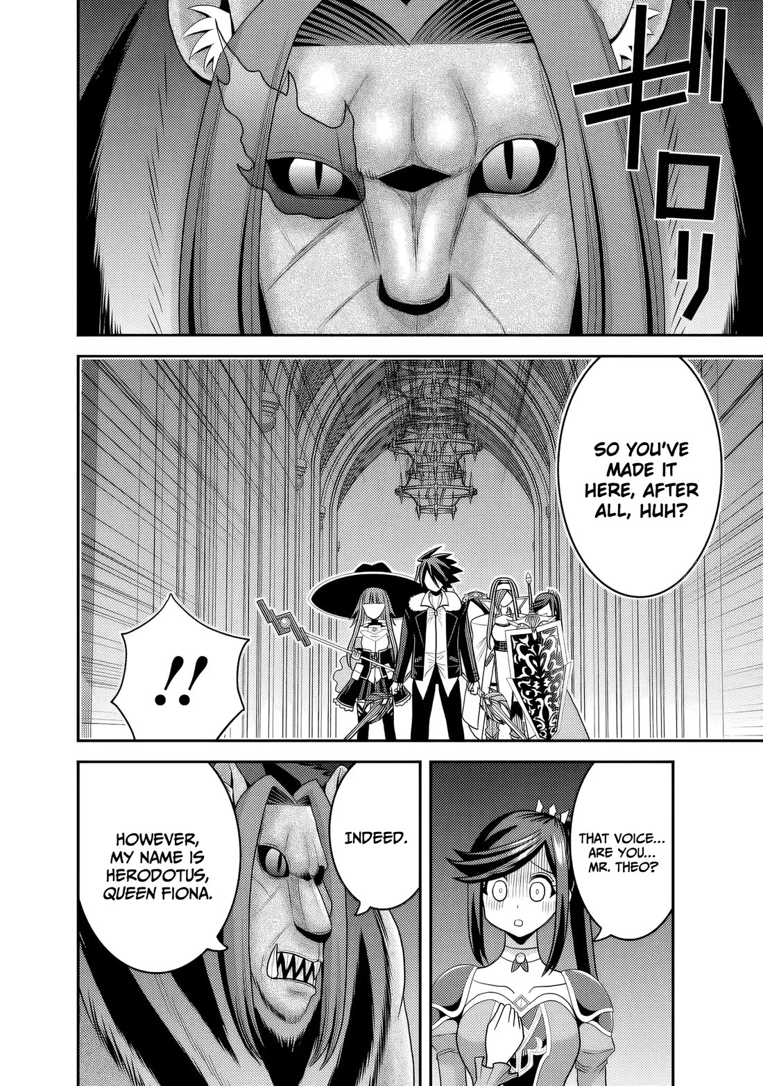 Kujibiki Tokushou Musou Harem-ken chapter 56 page 7