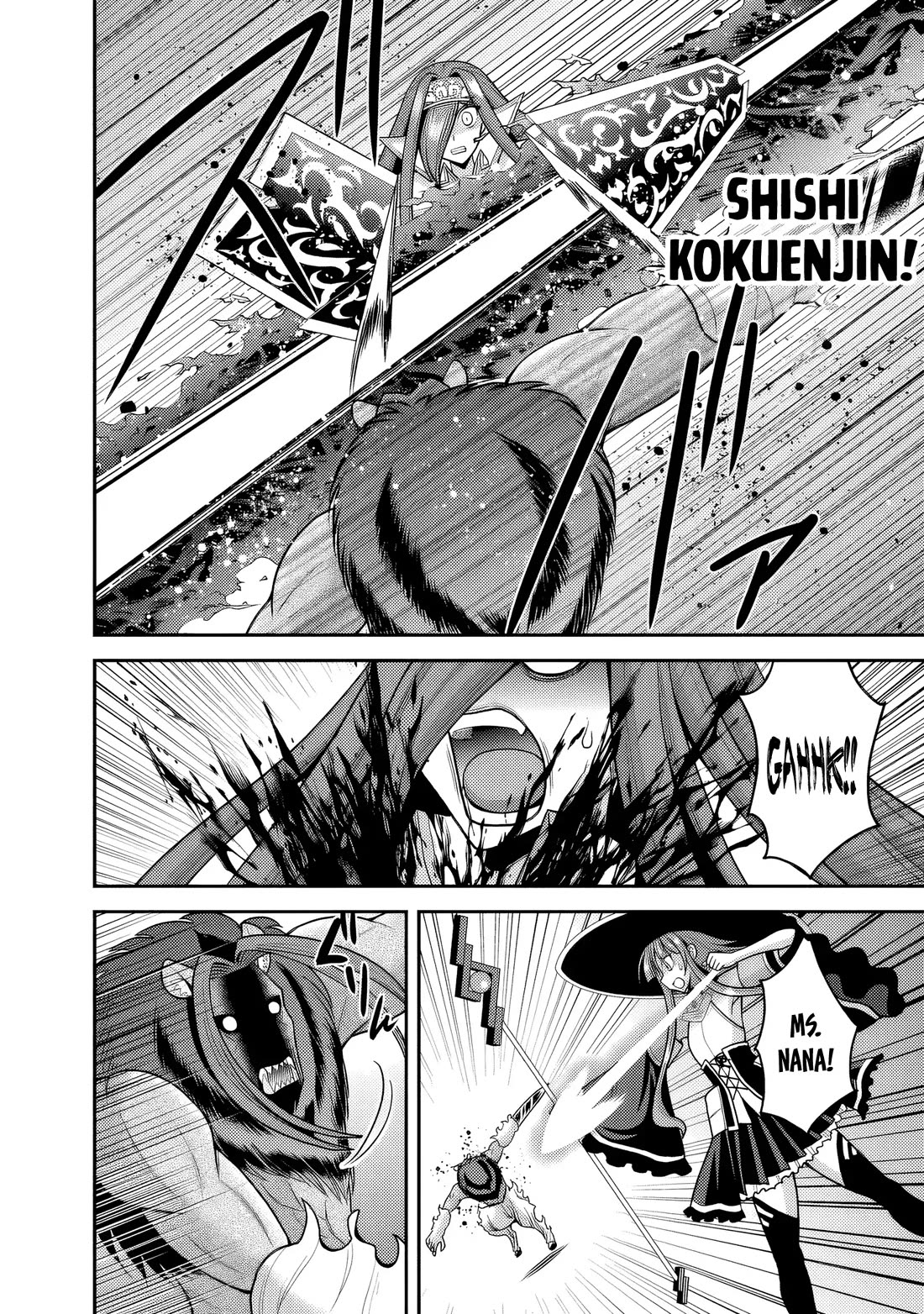 Kujibiki Tokushou Musou Harem-ken chapter 57 page 7