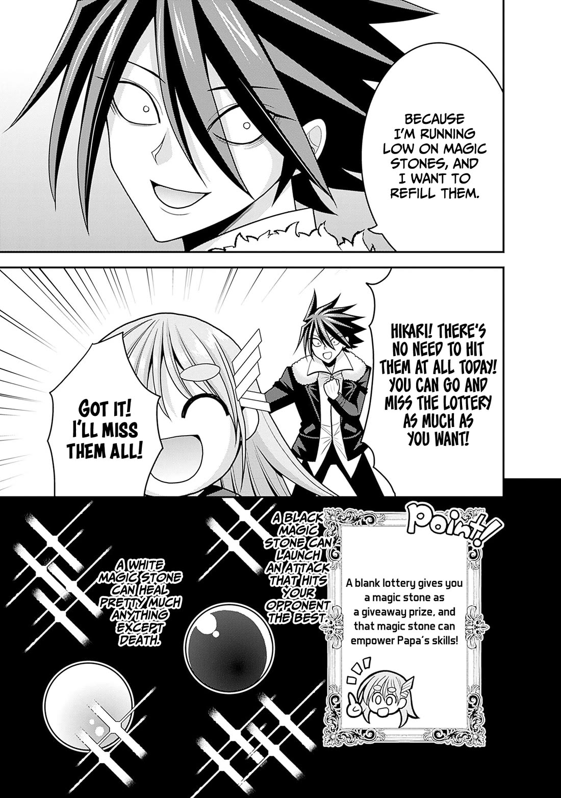Kujibiki Tokushou Musou Harem-ken chapter 58 page 16
